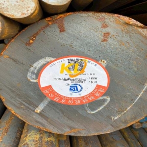 THÉP TRÒN ĐẶC SCM420 PHI 320/ THÉP THANH TRÒN D320 SCM420