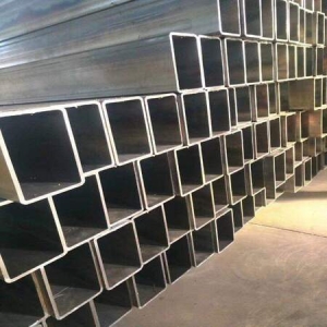 THÉP HỘP VUÔNG 90X90X2.5MM/ THÉP HỘP 90X90X2.5LY 