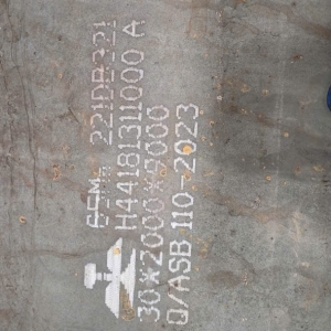 THÉP TẤM 65MN CƠ LÝ TÍNH VÀ THÀNH PHẦN HÓA HỌC